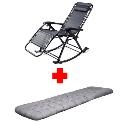 Custom Logo Sun Recliner Lounge Chair Outdoor Garden Camping Foldable Portable Chair