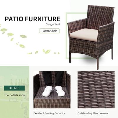 Leisure Outdoor AJUNION PE Rattan Patio Furniture Set for Balcony Poolside Garden
