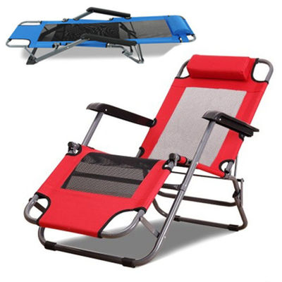 Adjustable Foldable Beach Reclining Zero Gravity Lounge Chair with Y Mail packing