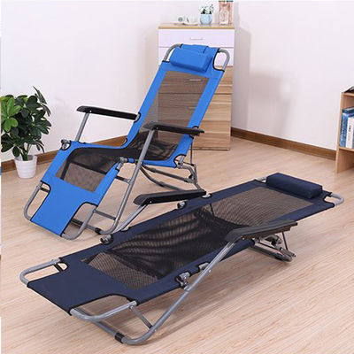 Adjustable Foldable Beach Reclining Zero Gravity Lounge Chair with Y Mail packing