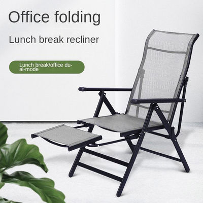 Outdoor Indoor Foot Pedal Mesh Fabric Pvc Chair Folding Sleeping Lounge Chair for Beach