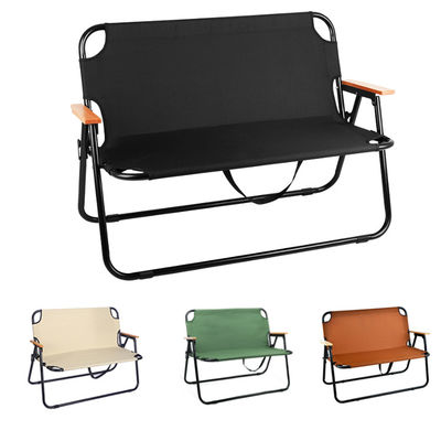Lightweight 2 Person Portable Collapsible Beach Chair for Camping and Hunting