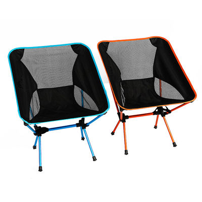 Outdoor Lightweight Aluminium Folding Beach Moon Chair for Picnic Fishing Camping