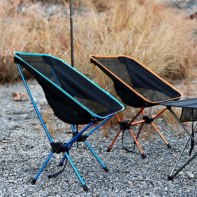 Outdoor Lightweight Aluminium Folding Beach Moon Chair for Picnic Fishing Camping