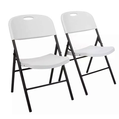 HDPE Folding Chair for Garden Patio Portable Wedding Party Banquet Events Foldable
