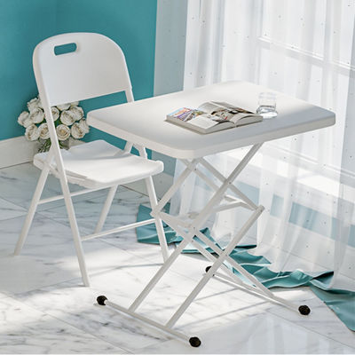 Garden Office Indoor Outdoor TV Dinner Tray Table Portable Adjustable Sturdy Small Folding Table